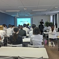 ドットJP 学生インターンキックオフ
