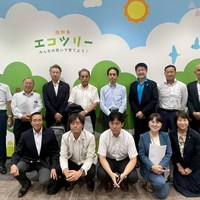 県内調査②西知多クリーンセンター調査