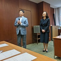 あいち民主県議団 重点事業等調査研究会