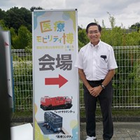医療モビリティ博2025in愛知