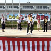 竹の山ふれあい夏祭り