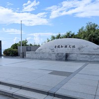 県外調査 戦没者墓苑・沖縄県平和祈念館