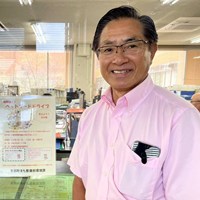 東郷町 動物愛護とごみ削減への取り組み