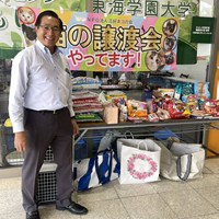 子猫の譲渡会開催中