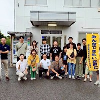 連合愛知尾張東「クリーンキャンペーン」
