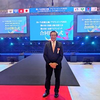 技能五輪全国大会・障害者アビリンピック
