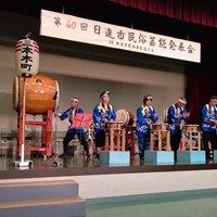 第40回日進市民族芸能発表会