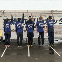 東郷町制55周年記念第31回町民レガッタ