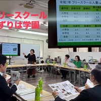 「子ども若者施策推進議連」県内調査③