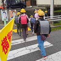 交通事故死ゼロの日