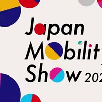Japan Mobility Show