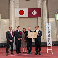 第77回愛知県表彰式