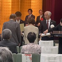 令和7年度金婚式ダイヤモンド婚プラチナ婚