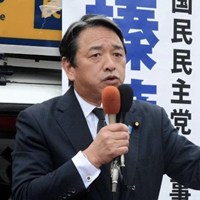 榛葉幹事長 自動車関連諸税見直しのお訴え
