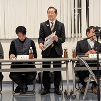 連合愛知尾張東地域協議会幹事会