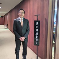 愛知県議会「県民環境委員会」1日目