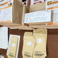 県政レポートNO.40発送します