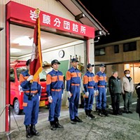 日進市年末夜警団長慰問