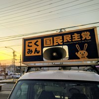 新年に向けてポスター張替を実施しました