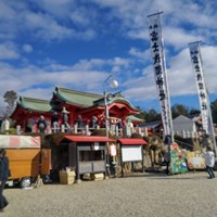 東郷町「新春奉納射会」(富士浅間神社)