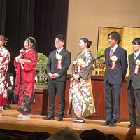 令和8年東郷町成人式