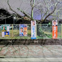 ポスター貼り替え実施中