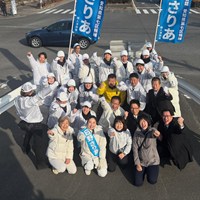 衆議院選挙「日野さりあ」街頭演説