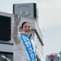 衆議院選挙11日目「日野さりあ」