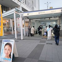 藤が丘駅前挨拶活動