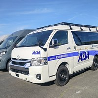 オートプラネット名古屋Cars&Cafe