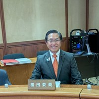 愛知県議会県民環境委員会