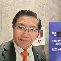 あいち民主県議団会議で意見書案審議