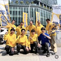 国民民主党学生部春の一斉行動デー