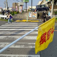 ゼロの付く日は『交通事故死ゼロの日』