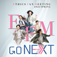 ETHICS FAN MEETING