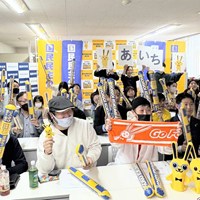 国民民主党党大会