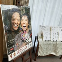 アジア競技大会クリケット競技観戦推進策