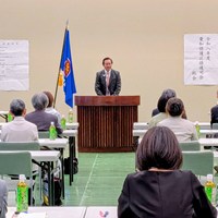 令和8年度愛知保護区保護司会総会