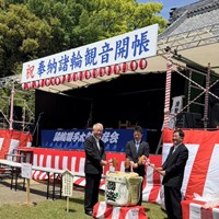 諸輪観音御開帳祭(東郷町諸輪)