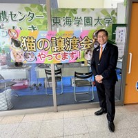 猫の譲渡会(三好ケ丘駅前カリヨンハウス）