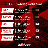 5月は国内モータースポーツ満開!