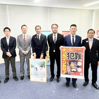 令和8年度ギャンブル等依存症問題啓発週間
