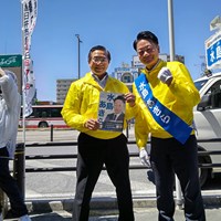 春日井市議会議員選挙 期日前投票情報