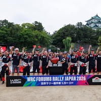 WRC世界ラリー選手権第6戦　名城公園