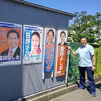 立看板・ポスター貼り替えました