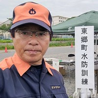 令和8年度東郷町水防訓練