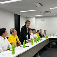 国民民主党愛知県連全議員団会議