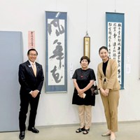 日進市書道連盟展