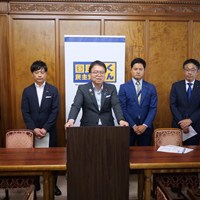 国民民主党　自動車盗難対策三法提出