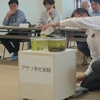 愛知県議会農林水産委員会県外調査②